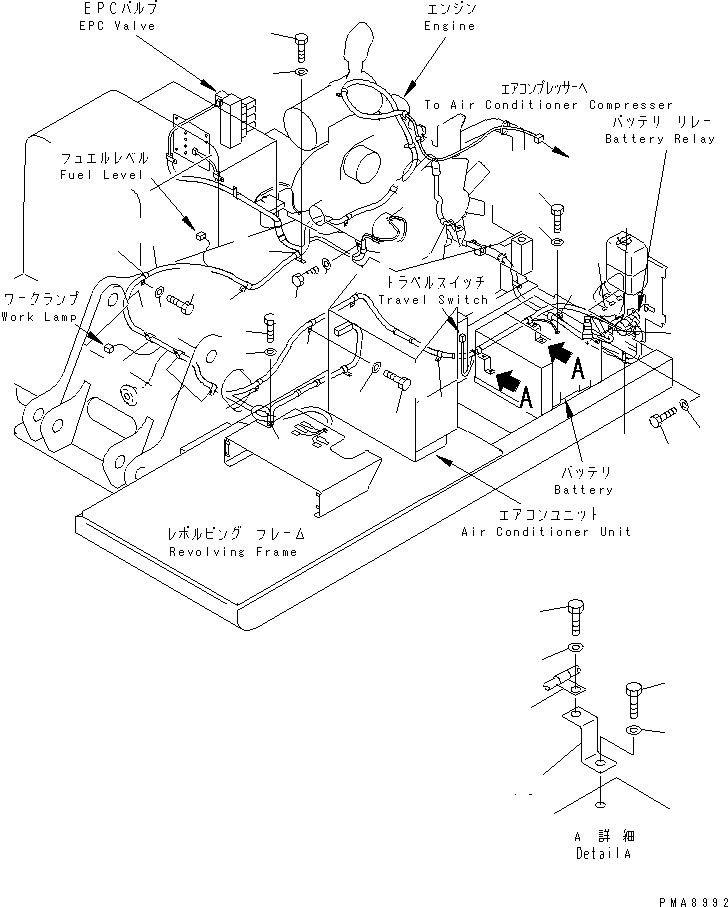 Жгут проводов 20X-06-41110 KOMATSU