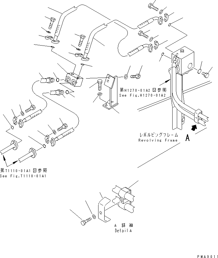 Кронштейн 20X-973-4160 KOMATSU
