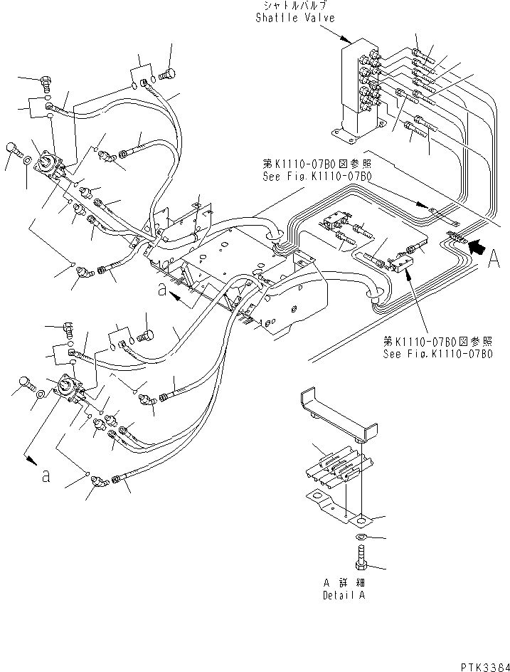 HOSE¤ 1845MM,BROWN 201-62-73630 KOMATSU