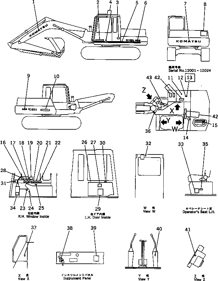 PLATE¤ DATA 202-00-58131 KOMATSU