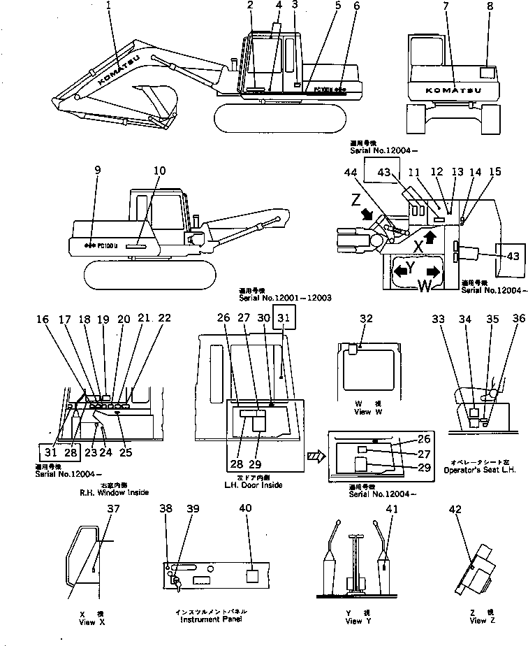 PLATE¤ DATA 202-00-58130 KOMATSU