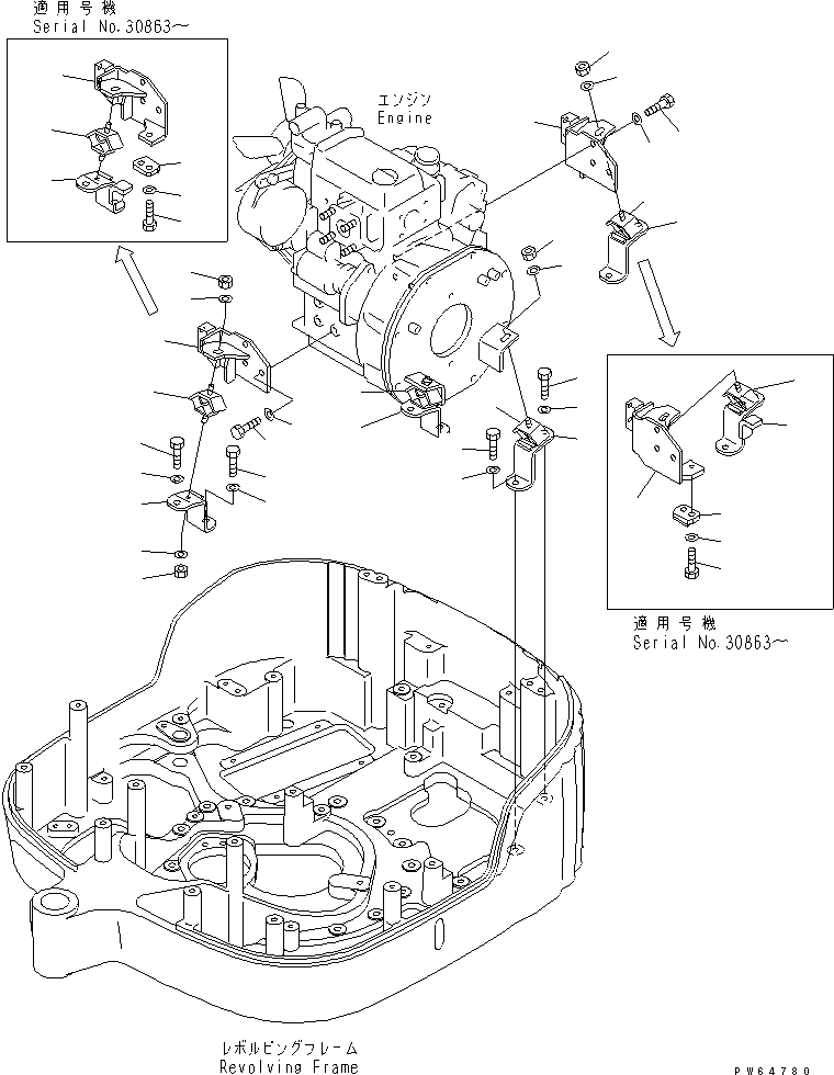 Пластина 22J-01-11540 KOMATSU