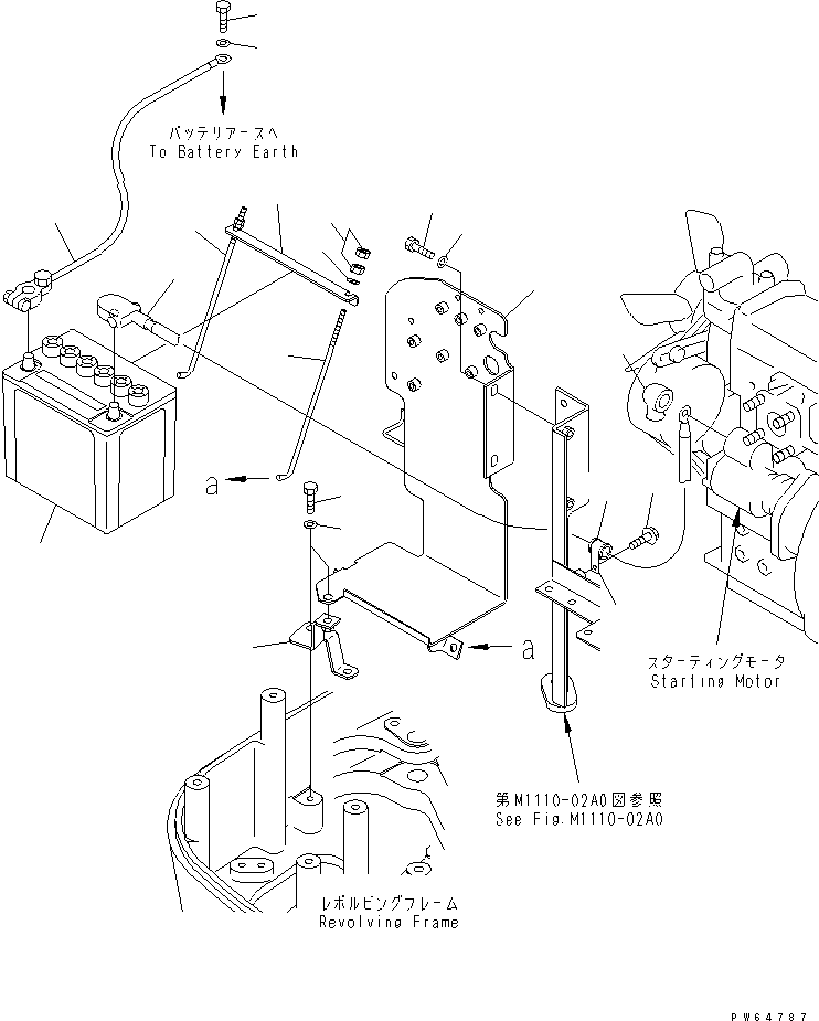 Держатель 22J-06-11142 KOMATSU