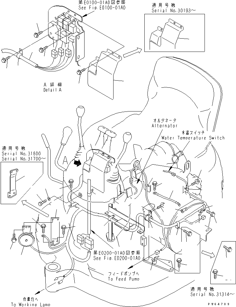 Жгут проводов 22J-06-11213 KOMATSU