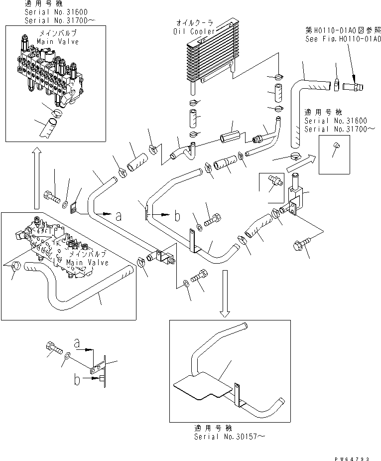 Шланг 22J-62-12151 KOMATSU