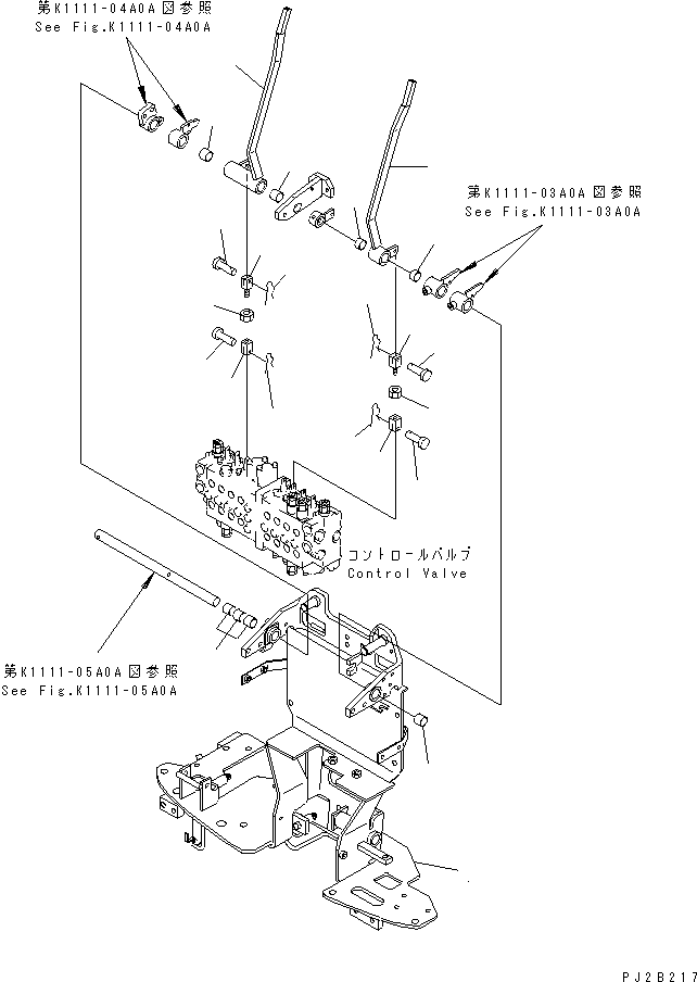 Рычаг правый 22J-43-11822 KOMATSU