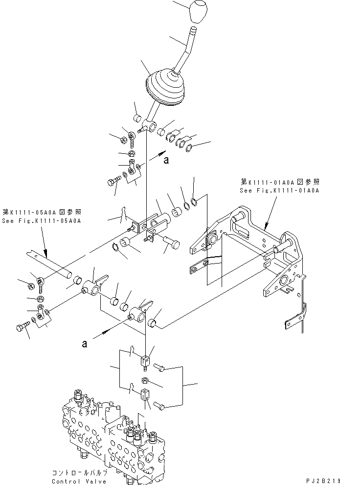 Рычаг левый 22J-43-11713 KOMATSU