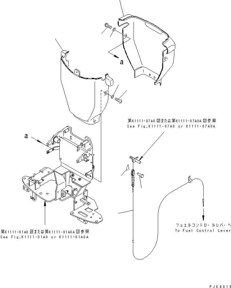 Кабель 22J-43-12120 KOMATSU