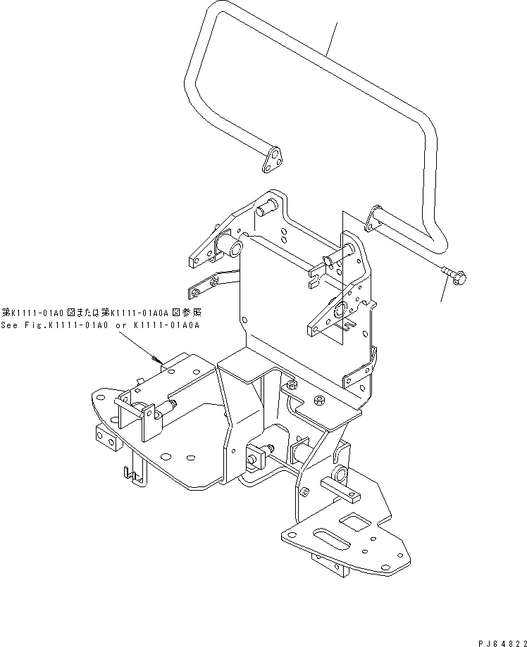 Распорка 22J-54-11711 KOMATSU