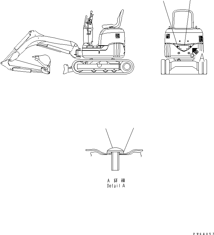 Пластина 22J-98-11111 KOMATSU