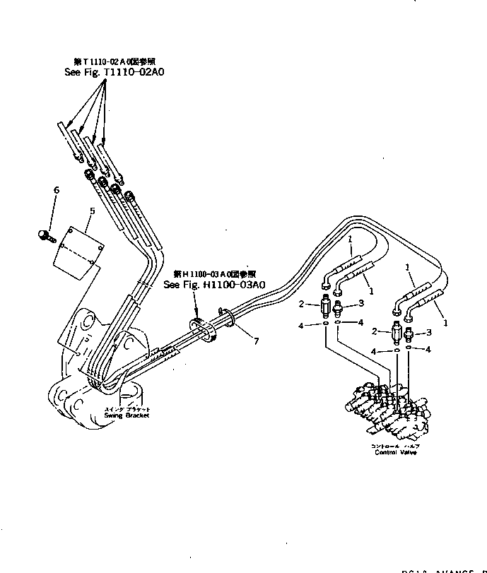Пластина 20N-62-78331 KOMATSU