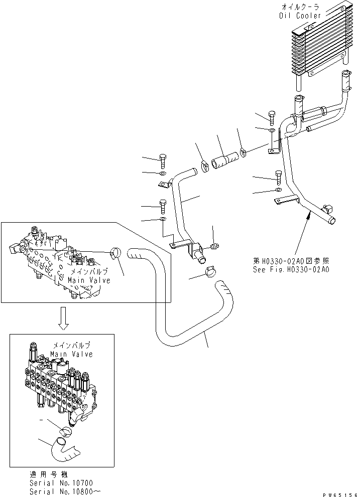 Трубка 20A-62-22541 KOMATSU
