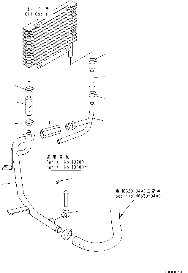 Трубка 20A-62-22551 KOMATSU