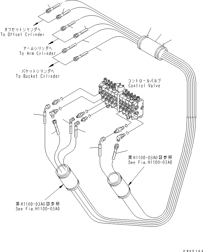 Шланг 20A-62-22221 KOMATSU