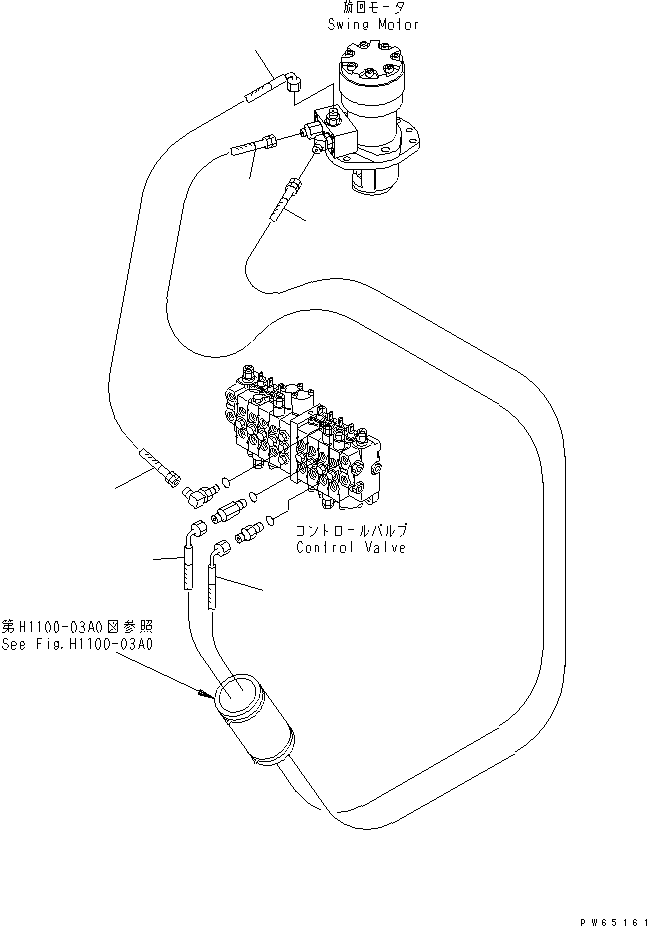 Шланг 20A-62-22241 KOMATSU