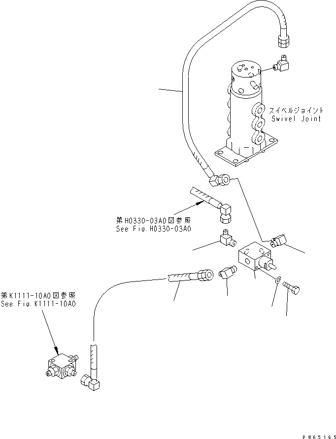 Шланг 20A-62-22362 KOMATSU