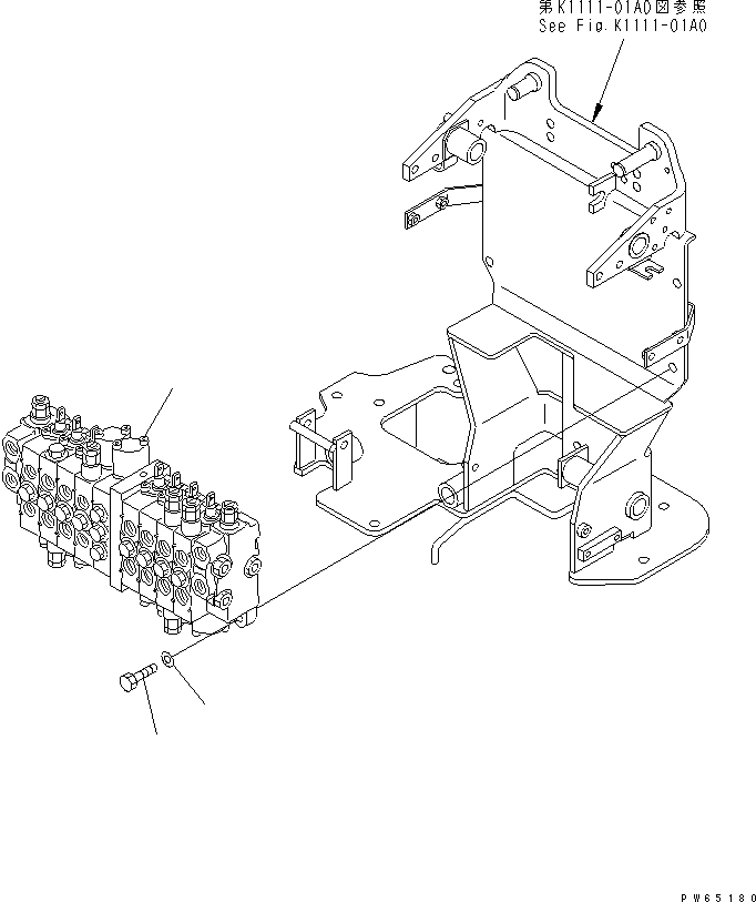 Клапан в сборе (724-00-22001) KOMATSU