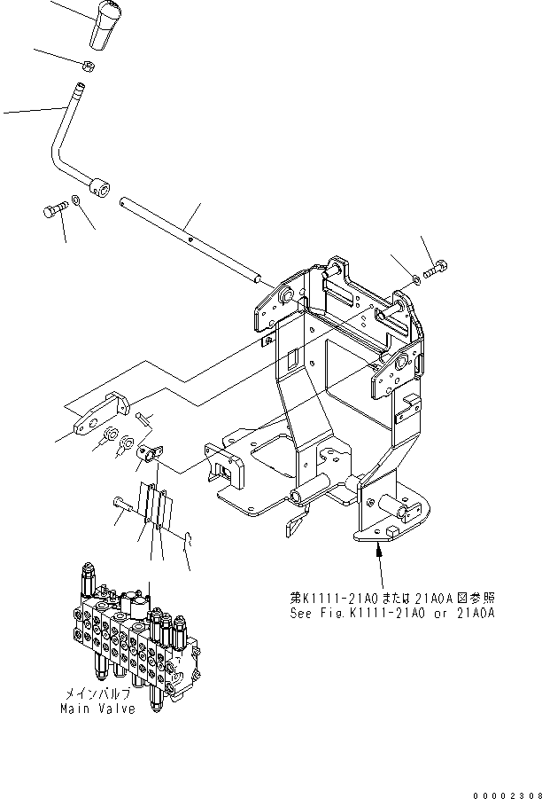 Рычаг 20A-43-21420 KOMATSU