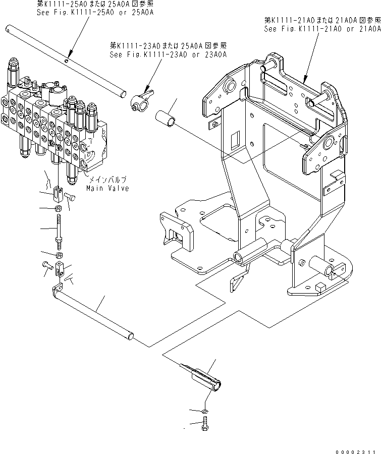 SHAFT,2-SPEED 20A-43-21350 KOMATSU