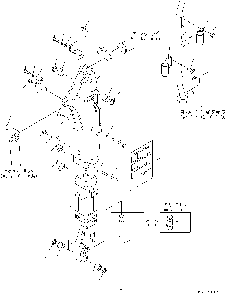 Рукоять в сборе 20A-970-2102 KOMATSU