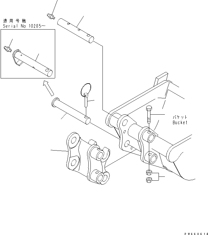 Кронштейн 20A-970-2912 KOMATSU