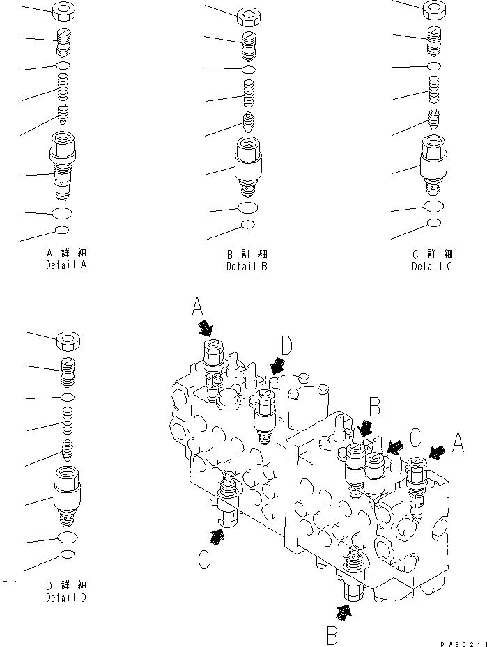 VALVE ASS'Y,SAFETY 724-00-65000 KOMATSU