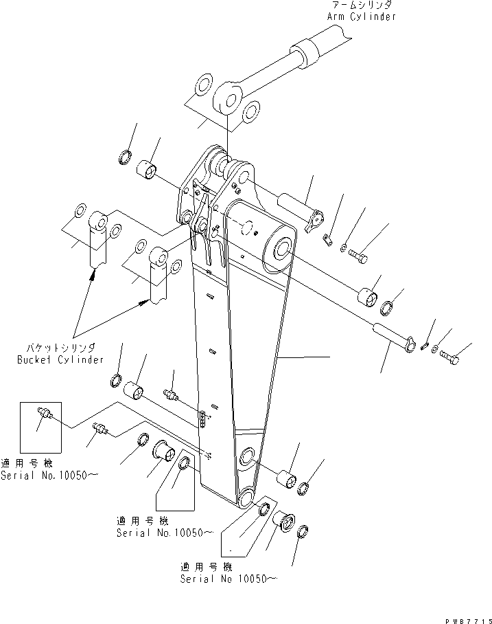 Уплотнение \3\209-72-11261 KOMATSU