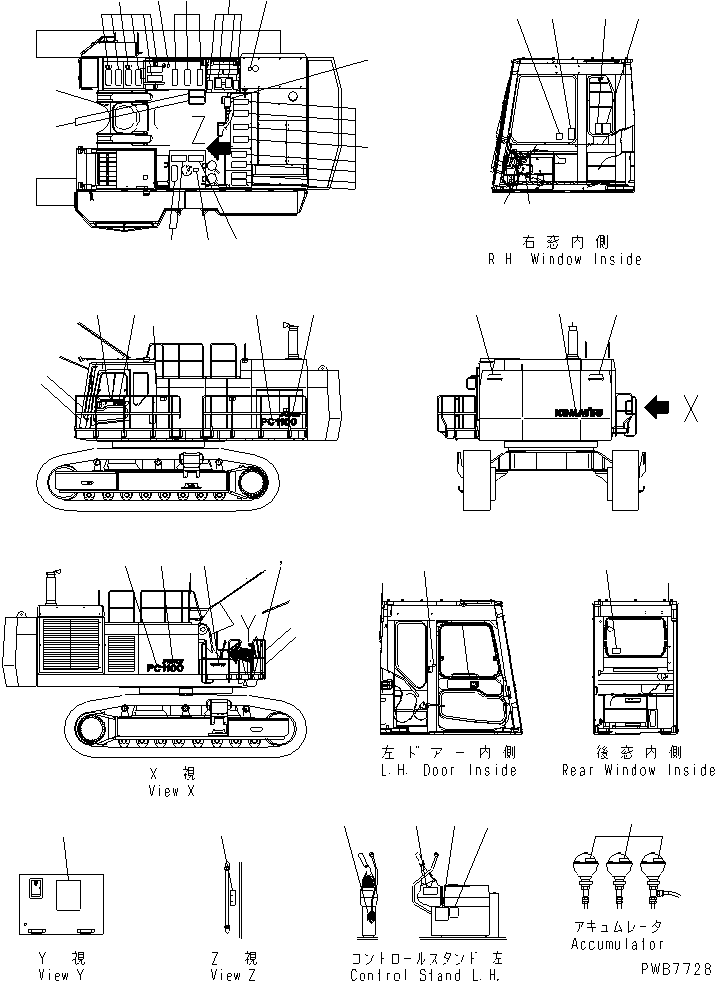 PLATE¤ SAFETY,SAFETY LOCK LEVER WARNING 09654-00101 KOMATSU