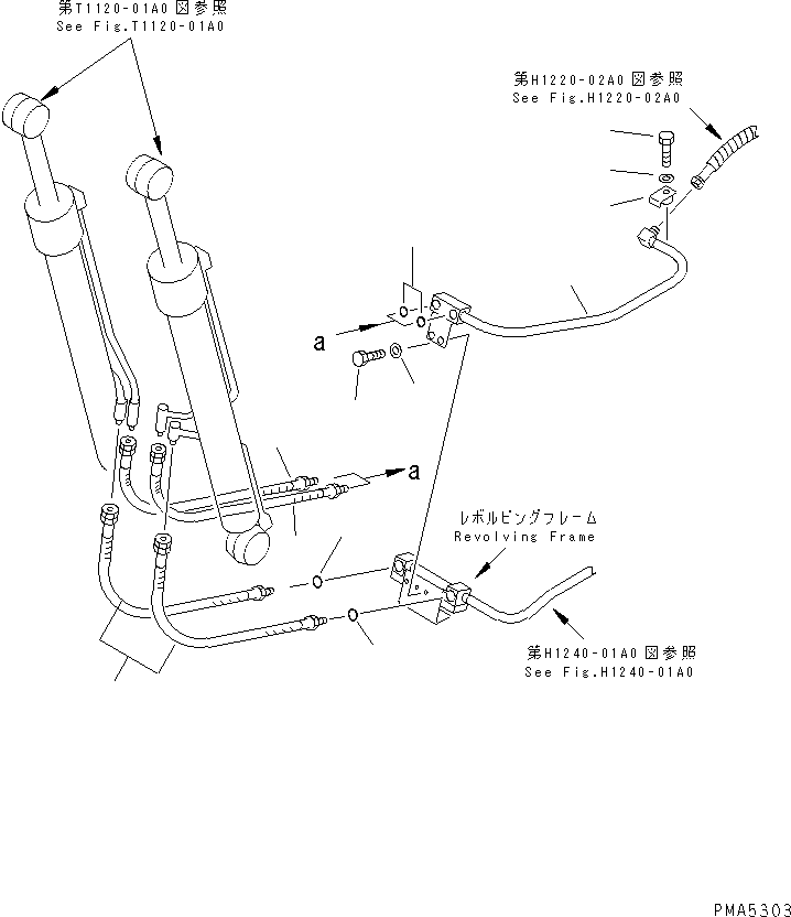 Трубка 203-966-6791 KOMATSU