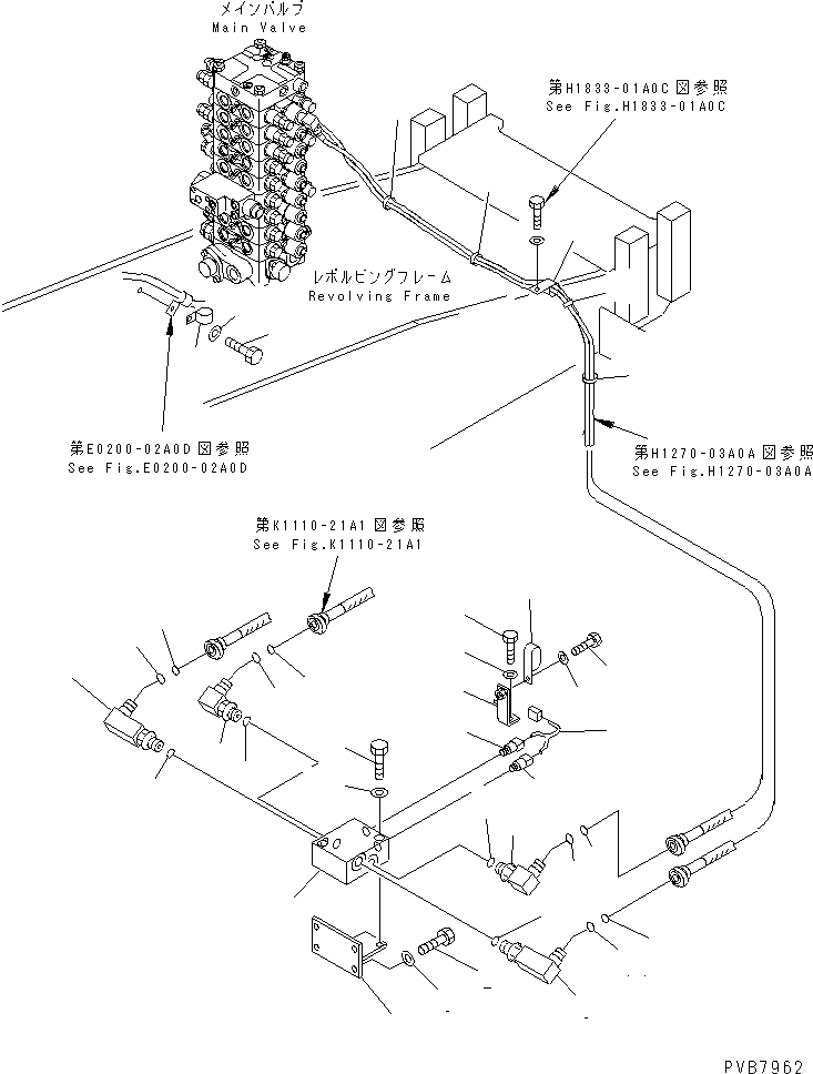 Жгут проводов 203-966-6850 KOMATSU