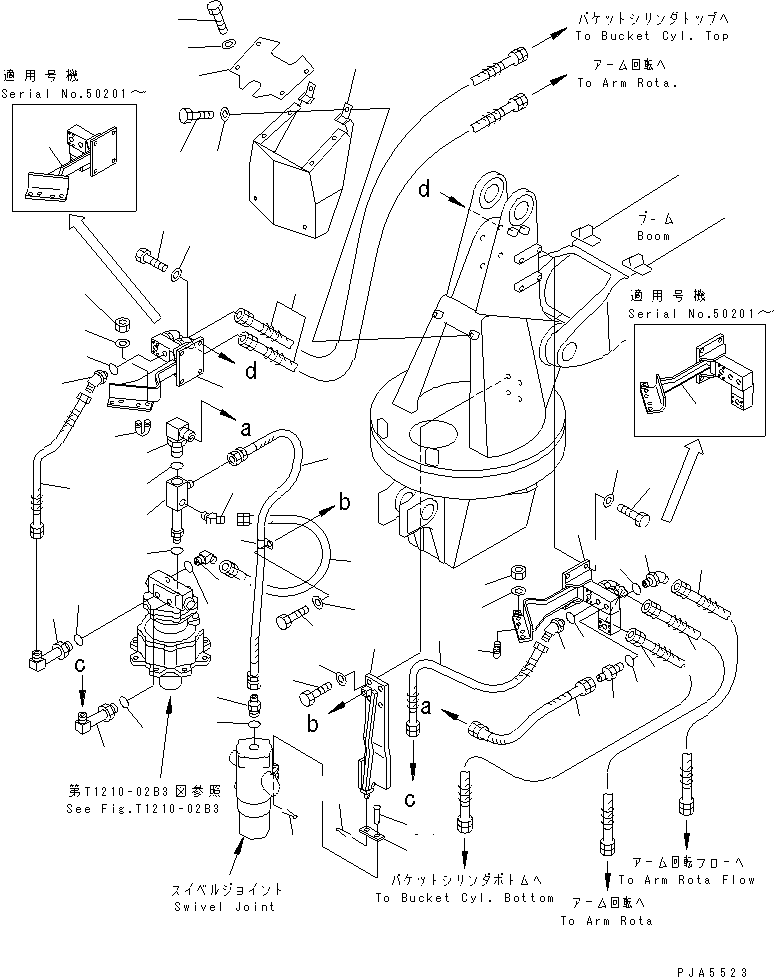 Кронштейн правый 203-966-6830 KOMATSU