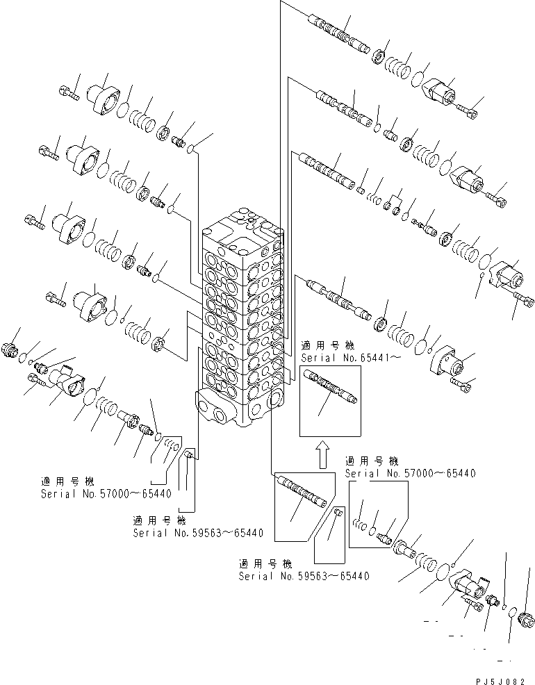 Управляющий клапан (723-59-12504) KOMATSU