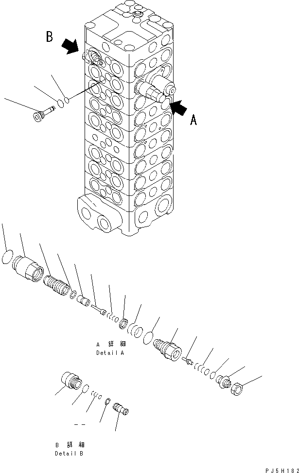 Клапан в сборе (723-51-02200) KOMATSU