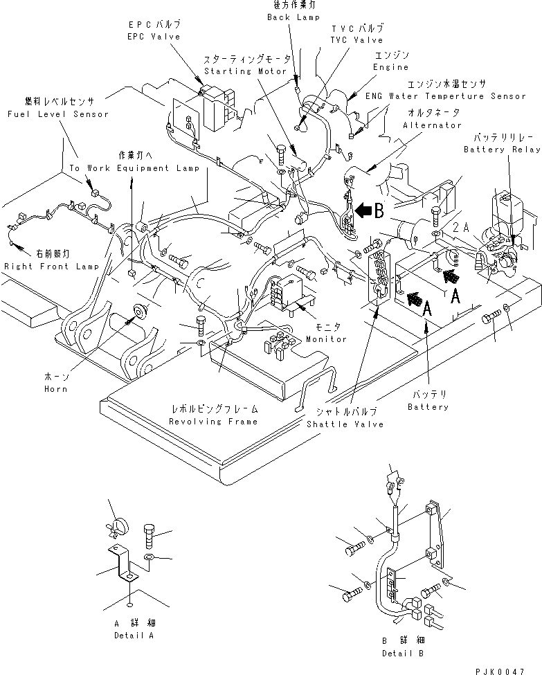 Жгут проводов 203-06-66111 KOMATSU