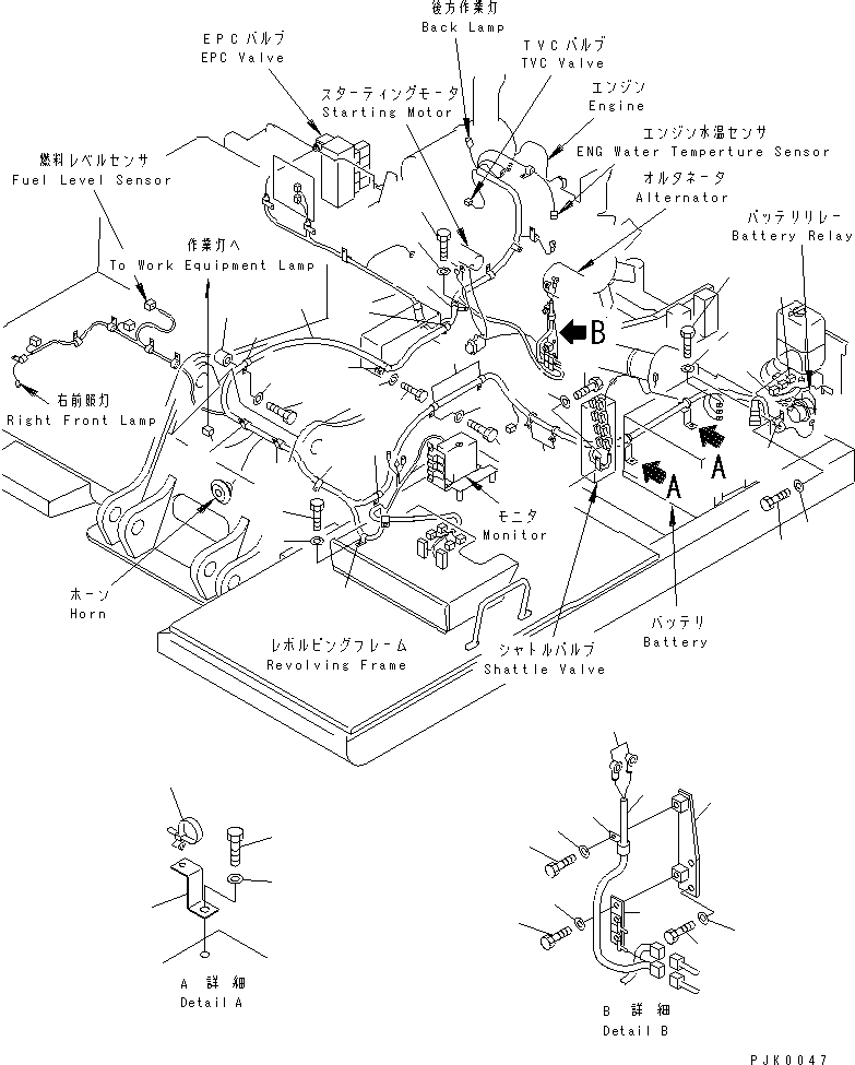 Жгут проводов 203-06-66112 KOMATSU