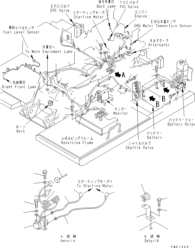 Жгут проводов 203-06-66110 KOMATSU