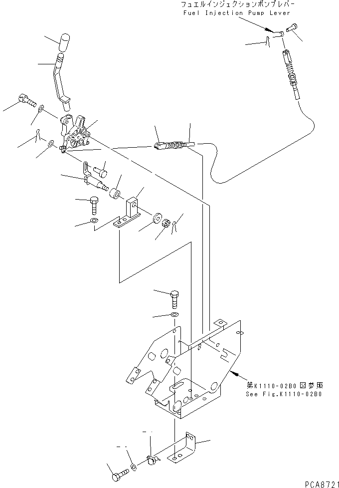 Кабель 203-972-6150 KOMATSU