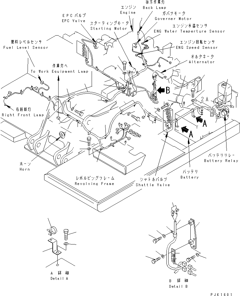 Жгут проводов 203-06-67113 KOMATSU