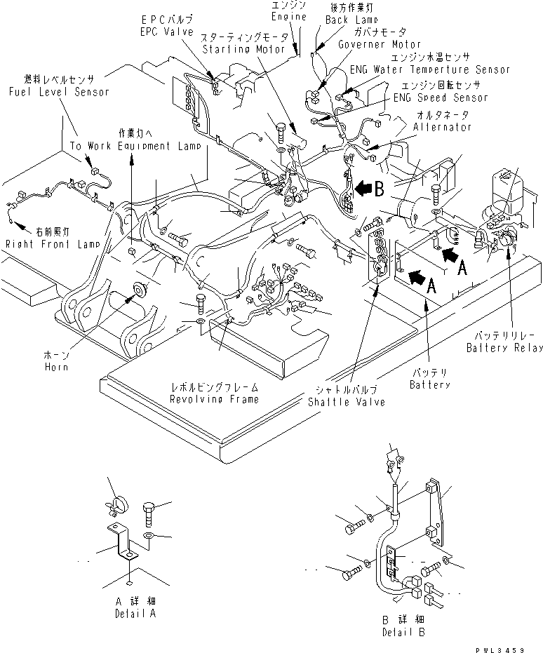 Жгут проводов 203-06-64123 KOMATSU