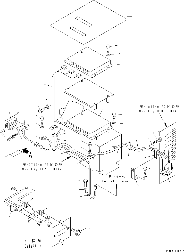CONTROLLER,AUTO LEVELING GX \1\7834-80-2000 KOMATSU