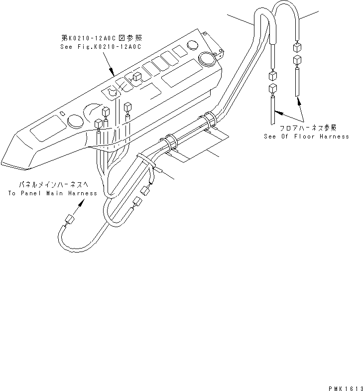 Жгут проводов 20Y-06-26160 KOMATSU