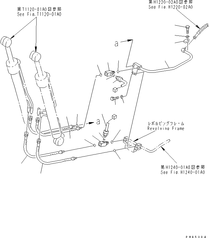 Шланг 203-62-66151 KOMATSU