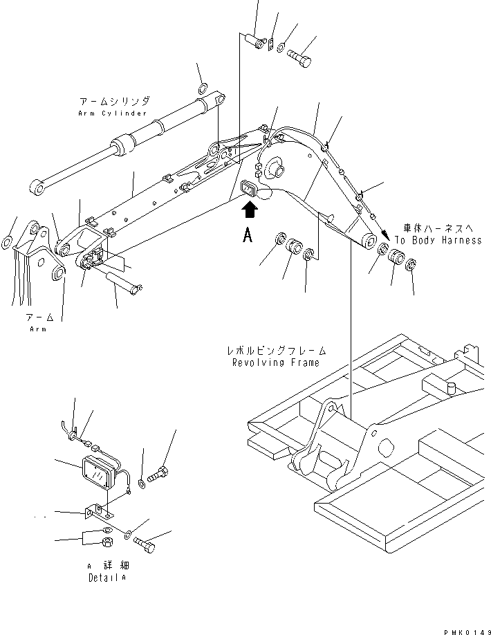 Пластина (сварная) 203-70-61440 KOMATSU