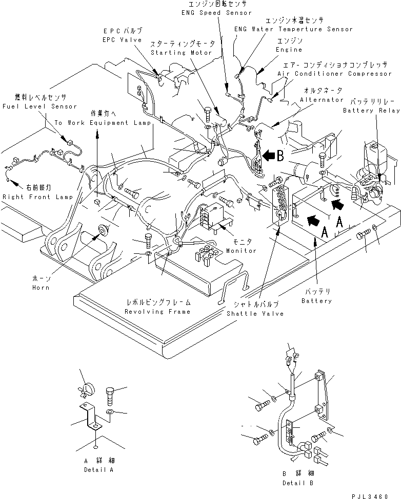 Жгут проводов 203-06-65610 KOMATSU