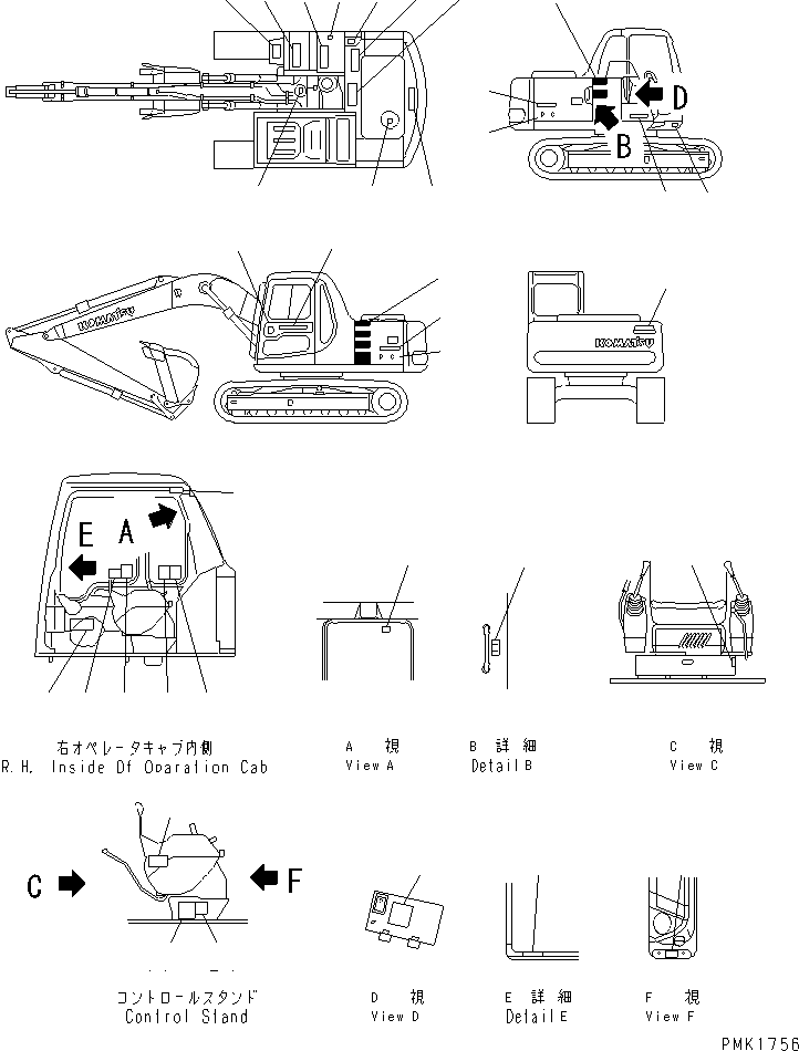 PLATE¤ SPECIFICATION,SPECIFICATION 203-00-61590 KOMATSU