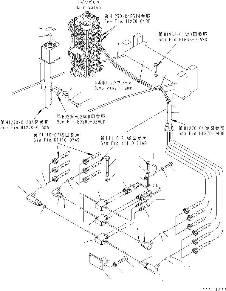 Жгут проводов 203-958-1270 KOMATSU