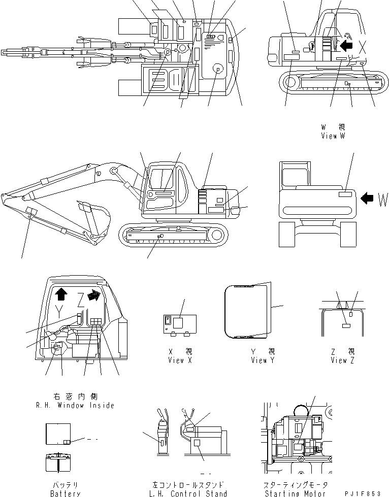 Пластина 203-00-61890 KOMATSU