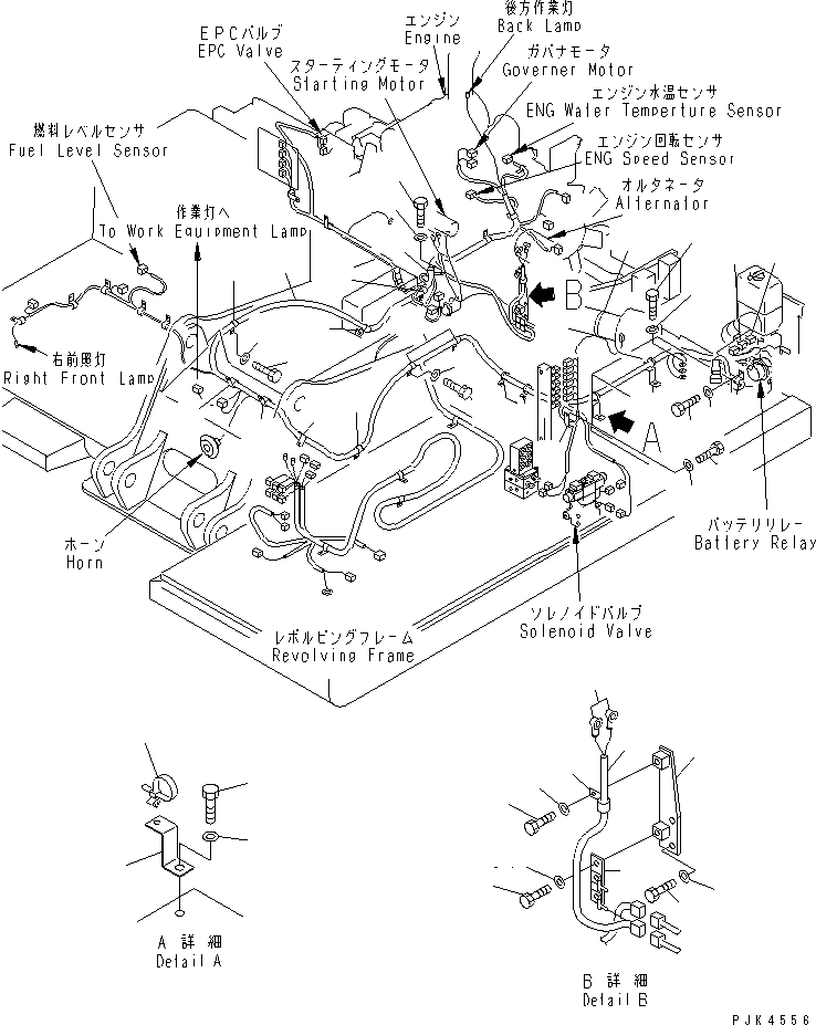 Жгут проводов 203-06-67412 KOMATSU