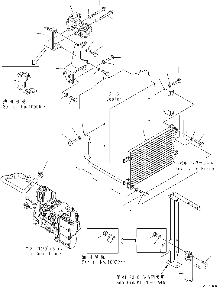 Компрессор в сборе (203-979-6831) KOMATSU
