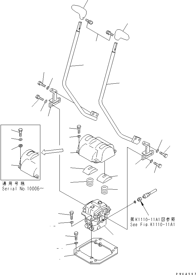 Рычаг правый 20Y-54-24910 KOMATSU